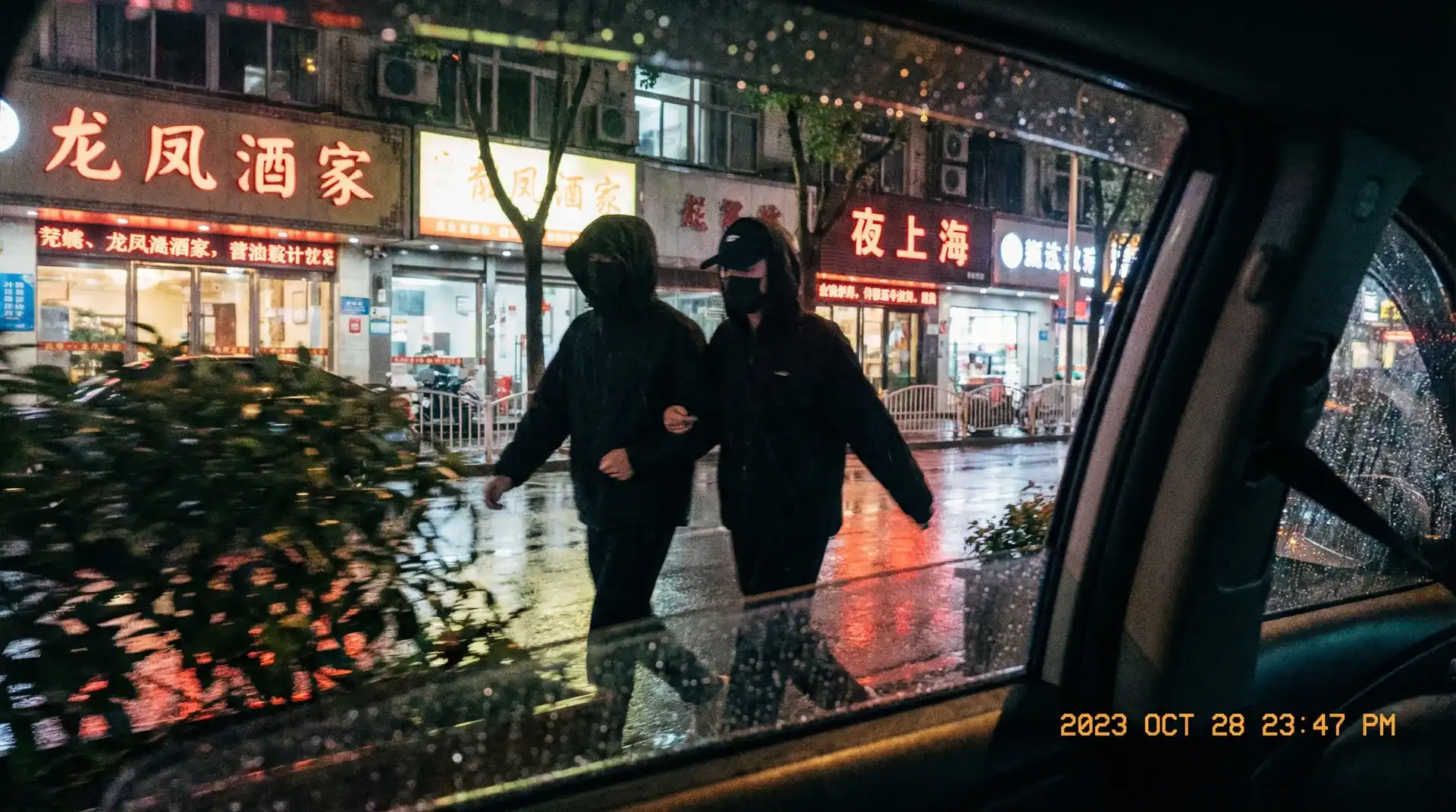 最初体育网网址 - 顶流明星深夜密会现场抓拍照片